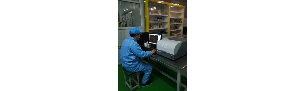 俄罗斯进口光谱检测设备